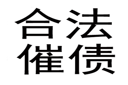 缺席民间借贷诉讼的被告面临哪些法律后果？