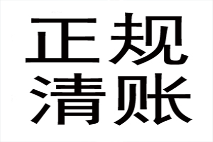 借债逾期可提起仲裁解决？